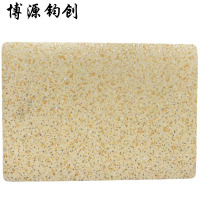 博源钧创 地板革 地垫 星璨黄1.8mm宽2m长10m 卷