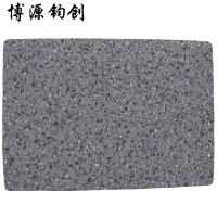 博源钧创 地板革 地垫 霜花灰1.8mm宽2m长10m 卷