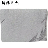 博源钧创 地板革 地垫 青瓷白1.8mm宽2m长10m 卷