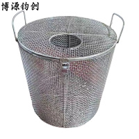 博源钧创 304污水泵保护罩 直径60cm高90cm 个