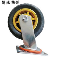 博源钧创 橡胶万向轮 8寸200mm 个