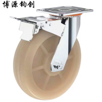 博源钧创 尼龙重型刹车万向轮 4寸100mm 个