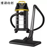 博源钧创 工业吸尘器 3500W-35L 台