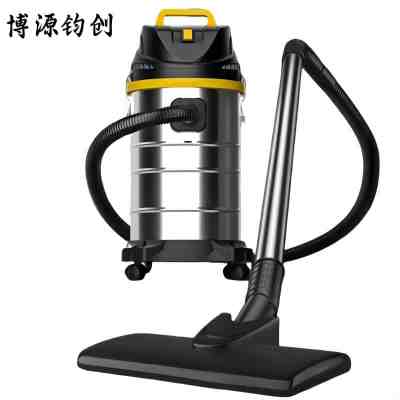 博源钧创 工业吸尘器 3500W-35L 台