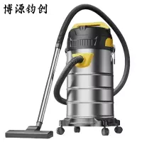 博源钧创 工业吸尘器 4500W-50L 台