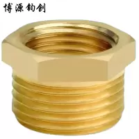 博源钧创 补芯 内1分外3分 个