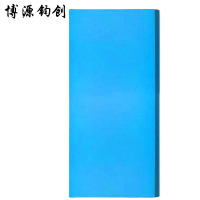 博源钧创 保温板 B3高密度4厘米厚60x180厘米 块