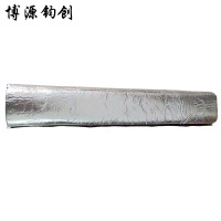 博源钧创 保温管 内径219mm*壁厚4cm/1米 根