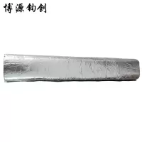 博源钧创 保温管 内径27mm*壁厚2cm/0.95米 根