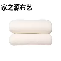 家之源布艺 棉被JZY63定制类 套