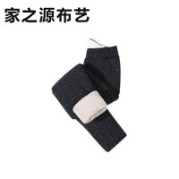 家之源布艺棉花棉裤(女裤) JZY404 均码 定制(存棉量)条