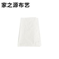 家之源布艺  床单 JZY99系列 定制类(颜色)2000*2400mm 张