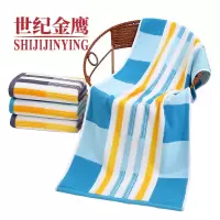 世纪金鹰加大全棉运动毛巾 40*100cm 170g/条 170g