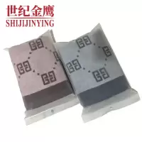 世纪金鹰 时尚提花全棉加厚毛巾 单条装