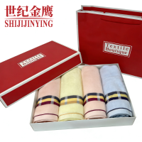 世纪金鹰 新疆长绒棉毛巾礼盒四件套