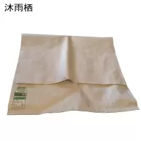 沐雨栖 编织袋聚乙烯塑料袋蛇皮袋 600mm*1050mm(100个)捆