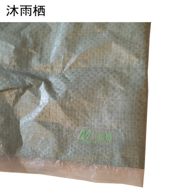 沐雨栖 灰色加厚编织袋 55cm*90cm 个