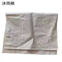 沐雨栖 套内袋防水防潮编织袋聚乙烯塑料袋蛇皮袋 550mm*900mm(100个)捆