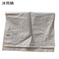 沐雨栖 套内袋防水防潮编织袋聚乙烯塑料袋蛇皮袋 600mm*1050mm(100个)捆