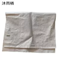 沐雨栖 套内袋防水防潮编织袋聚乙烯塑料袋蛇皮袋 600mm*1050mm(100个)捆