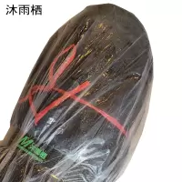 沐雨栖 遮阳网防尘网加密加厚防晒网 2m宽*50m长/8针 卷