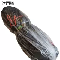 沐雨栖 遮阳网防尘网加密加厚防晒网 4m宽*40m长/6针 卷