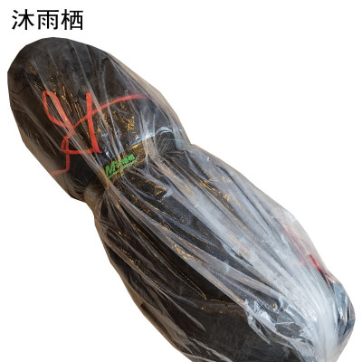 沐雨栖 遮阳网防尘网加密加厚防晒网 6m宽*40m长/6针 卷