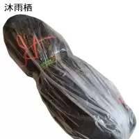 沐雨栖 遮阳网防尘网加密加厚防晒网 6m宽*50m长/8针 卷