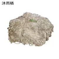 沐雨栖 尼龙网袋打包网袋 15*4m 网孔5cm 张