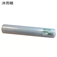 沐雨栖 塑料薄膜大棚膜加厚PE透明防雨塑料布 卷