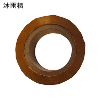 沐雨栖 米黄加厚胶带封箱打包胶带 卷