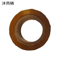 沐雨栖 米黄加厚胶带封箱打包胶带 卷
