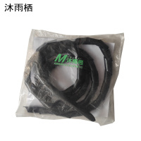 沐雨栖 缠绕管保护套 直径25mm约长2.2m黑 卷