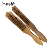 沐雨栖 钢丝刷 4行 把