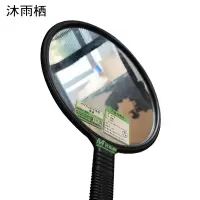 沐雨栖 圆镜 圆形 个