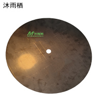 沐雨栖 定制合金铁片 350定制铁片 片