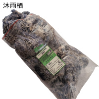 沐雨栖 废棉纱 长30cm-80cm/宽30cm-80cm Kg