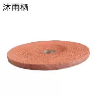 沐雨栖 钹型砂轮角磨片 125*6*22.2mm 片