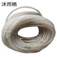 沐雨栖 PVC纤维增强水管塑料软管 φ20 米