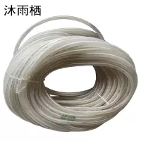 沐雨栖 PVC纤维增强水管塑料软管 φ20 米