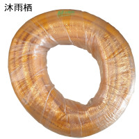 沐雨栖 软水管防冻无味软水管 1寸内径25mm/35米 根