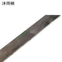沐雨栖 合金钢板 12.0mm kg