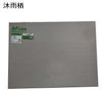 沐雨栖 定制铁箱 2000mm 个