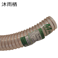 沐雨栖 上水管 加厚塑筋管 DN65 米