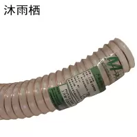 沐雨栖 上水管 加厚塑筋管 DN65 米