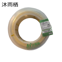 沐雨栖 单股铜芯硬电线 黄绿色ZR-4501750V-BV4 米