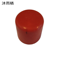 沐雨栖 注油帽管堵堵头 外直径11.8mm高12mm 个