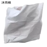 沐雨栖 自卸包装袋编织袋 大号(105cm)个