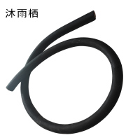 沐雨栖 橡套电缆ZR-YCW重型软电缆阻燃耐油 450/750V 3*16 米