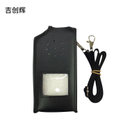 吉创辉对讲机皮套通用/个